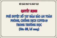 QĐ 543