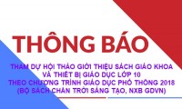 Công văn tổ chức hội thảo giới thiệu sách giáo khoa lớp 10 (bộ sách Chân trời sáng tạo) theo Chương trình giáo dục phổ thông 2018