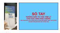 TVTL