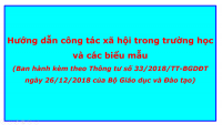 CTXH