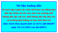 TT NT