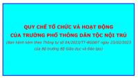 QCDTNT 2023