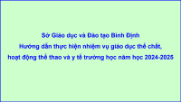 GDTC 24 25
