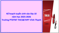 TBTS10 2025 2026